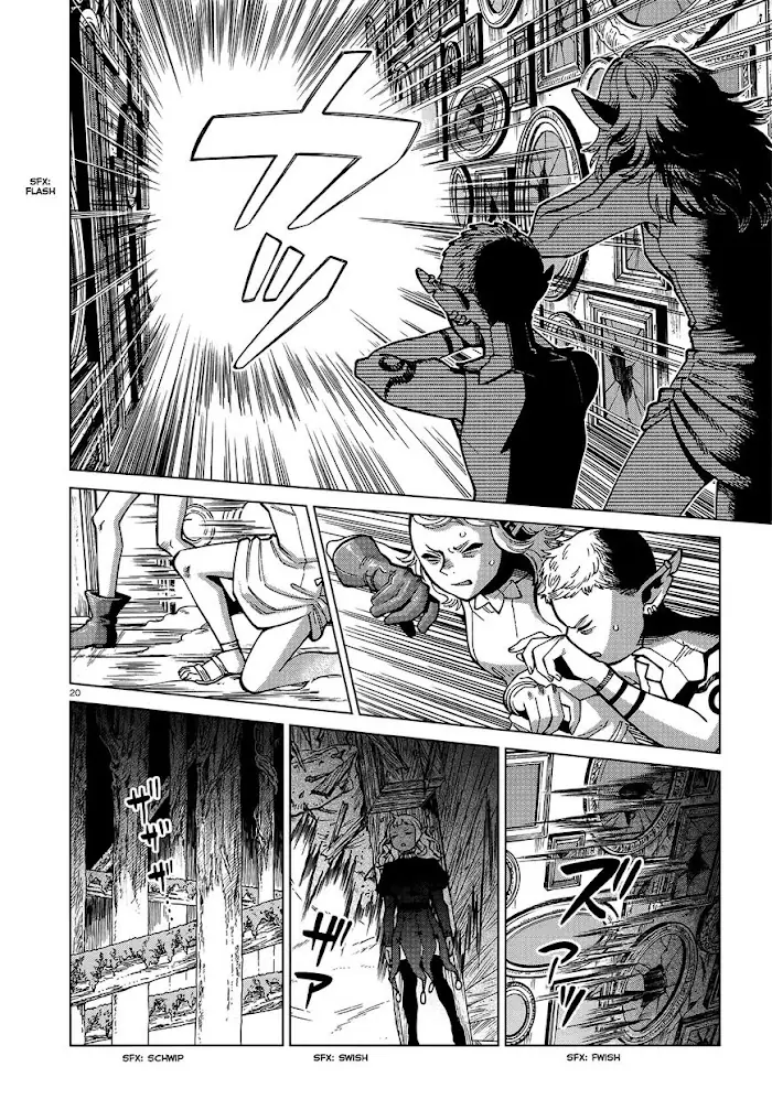 Delicious in Dungeon Chapter 75 image 20_optimized